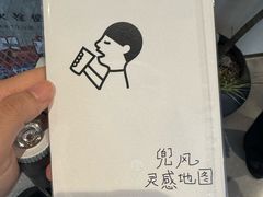 -喜茶(珠海华发商都店)