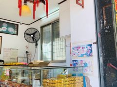 -成珠小凤饼(南华中路店)