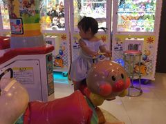 -汤姆熊欢乐世界(滨江店)