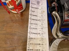 -安徽人家(奥体店)