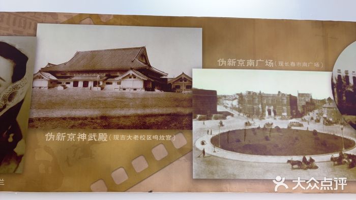 鼎丰真(重庆路店)图片