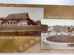-鼎丰真(重庆路店)