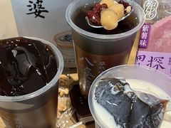 -杭州湖滨in77