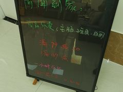 -美联众合动物医院·24h京西诊疗中心