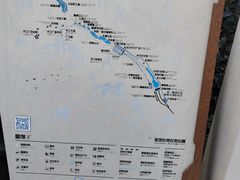 -黄崖洞文化旅游区
