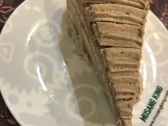 -MUSANG KING猫山王(龙湖杭州滨江天街店)