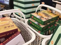 -佰翔空厨(厦门旗舰店)