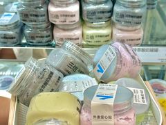 -白色日记·手作酸奶(麦凯乐店)