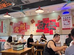 -黔有有贵州酸汤夺夺粉火锅(五味十字店)