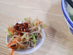 -海清宁记大馅云吞