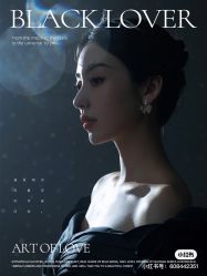 点击看大图 -青禾蒙娜丽莎婚纱摄影(武汉总店)