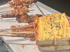 -野人部落(中街店)