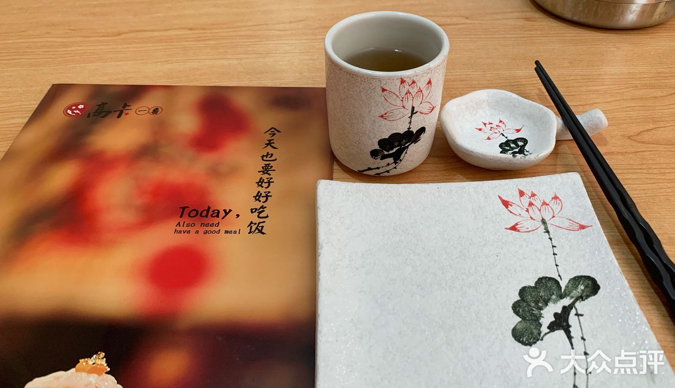 超赞的日式料理-三十块就能吃到饱