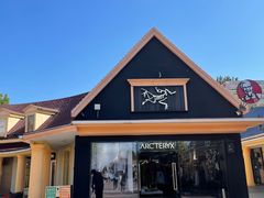 -康师傅私房牛肉面(马泉营奥莱店)