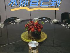 -桐爷小馆(广渠门店)