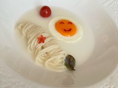 -火璽·園