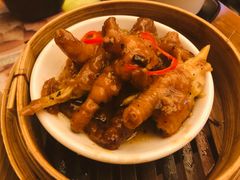 豉汁蒸凤爪-添好运点心专门店(深水埗店)