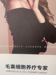 -LJOY丽锦造型·烫发染发