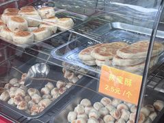 -宋记饼家(石门二路店)