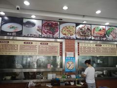 -荔园小馆(园岭新村二期店)