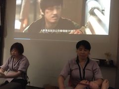 -逅莱·影院足道·日式SPA(大世界店)