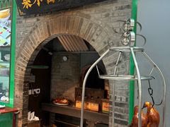 -黑窑厂糖油饼烤鸭·清真菜(旗舰店)