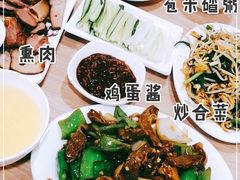 -姥家春饼店(漳州二路店)