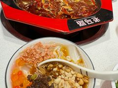 -老马路串串香火锅(北门桥店)