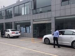 -中联一汽大众4S店(世纪大道店)