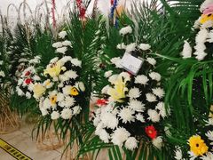 -上海市宝兴殡仪馆