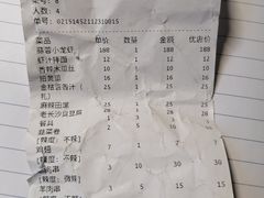 -回·龙虾铺·盆盆蟹·烧烤大排档(回龙观店)