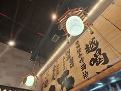 -耙吉吉川味小酒馆(本地人回头店)