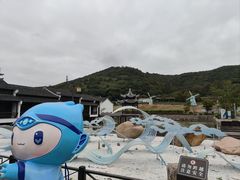 -东海半边山旅游度假区