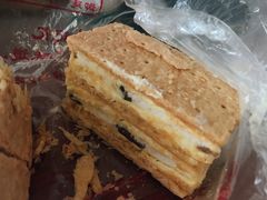 拿破仑蛋糕-宫廷糕点铺