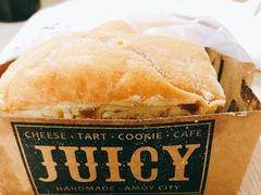 -Juicy Bakery(大学路店)