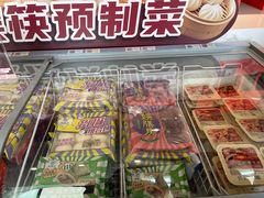 -娱筷海鲜酒家(广州南沙店)