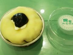 android_upload_pic-佩家私房烘焙(宝龙店)