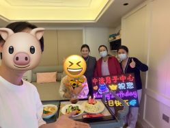 -中法母婴月子中心(南湖创始店)