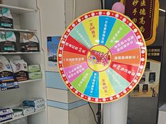 -中农国际动物医院24小时·猫科·骨科·急重症中心