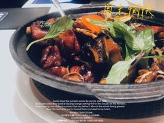 -鹿港小镇(金虹桥国际中心店)