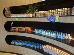 -涨巢·潮玩水疗局