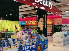 -家乐福(四元桥购物中心店)