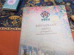 -马来西亚肉骨茶汤·招牌螃蟹·烧鸡·呷喱吧吧(海上世界店)