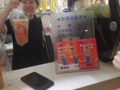 -吉野家(长青店)
