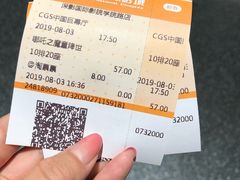 -深影国际影城(学院南路店CGS中国巨幕店)