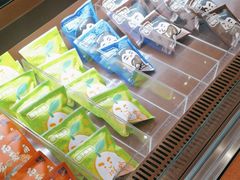 -辛一·铜锣烧(鸿寿坊店)