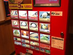 -一兰拉面(梅田阪急东通店)