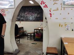 大堂-炒豆合作社(东四总店)