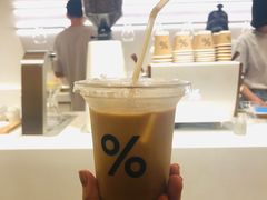 -% Arabica阿拉比卡咖啡(武康路店)