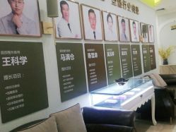 -广州健丽·去眼袋医疗美容机构